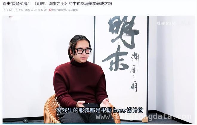 今日游戏资讯：各款大作有新消息啦