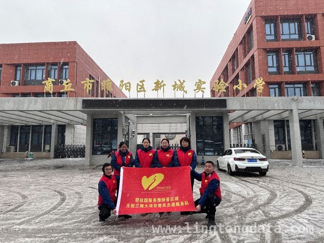 三月春风里，碧桂园服务河南区域志愿活动暖人心