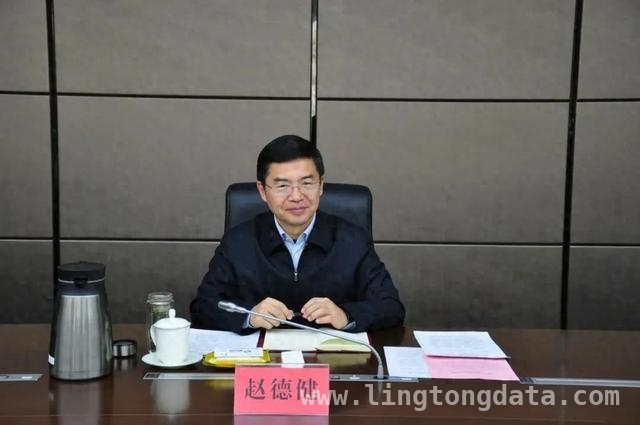 从官员到阶下囚：山东赵德健的堕落轨迹，山东交通学院原副院长赵德健“落马”，背离初心自毁前程