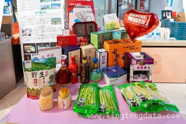 从乌蒙深山到魔都地标：镇雄农特产品开启沪滇“双向奔赴”之旅