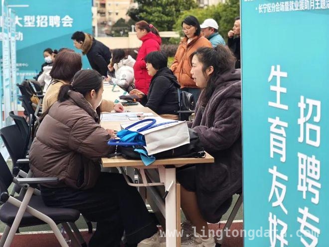 上海生育友好就业模式：企业创新与政府推动并行