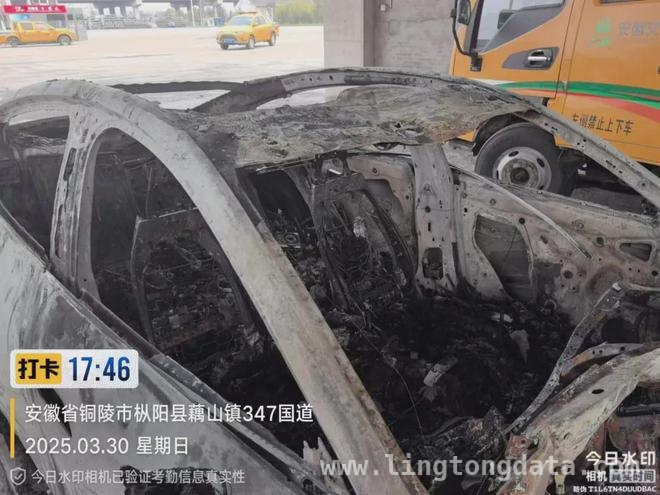 安徽SU7事故后雷军表态，小米市值缩水800亿背后真相 雷军直面安徽SU7事故，小米承诺全力配合调查