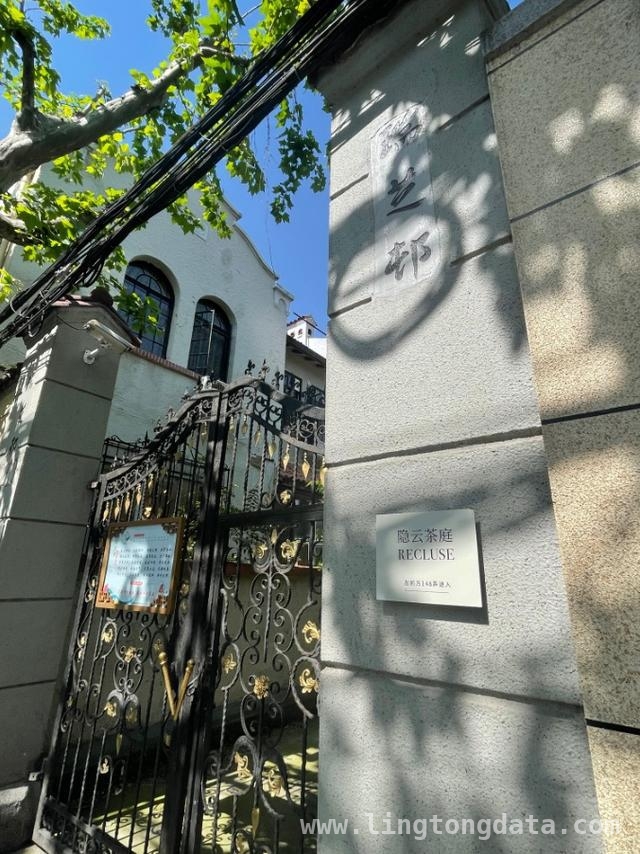 1. 杨润玉：从本土匠人到近代建筑先驱，用砖瓦书写上海传奇，5. 杨润玉：融合中西，为上海打造永恒的建筑印记