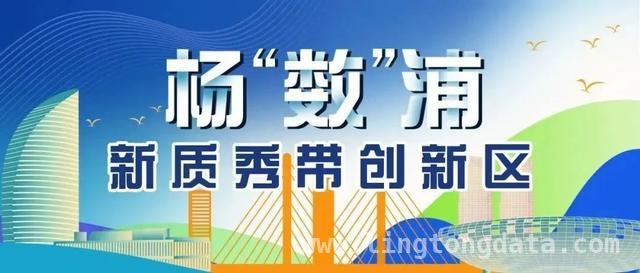 世界技能、艺术公园与巧克力，杨浦之旅太精彩！
