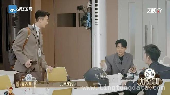 王浩信携视帝光环入综艺，邓萃雯表情引热议！