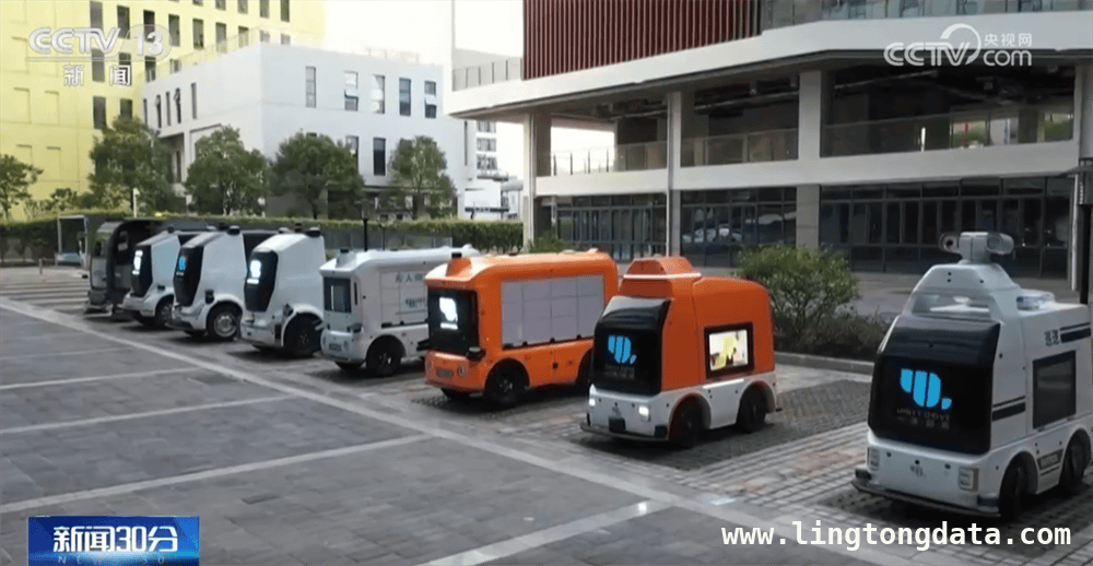 南山发放首批智能网联汽车试点，城市级无人驾驶应用成真