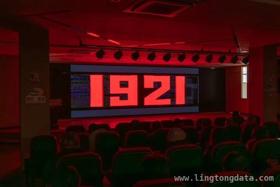 闵行“文化进万家”公益电影展映活动开启，红色光影照亮乡村