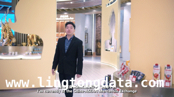 杭沪邕三地发力，营商环境优化助推中国式现代化