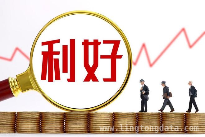 A股交易时间传闻辟谣，恒生科技与市场走势分析