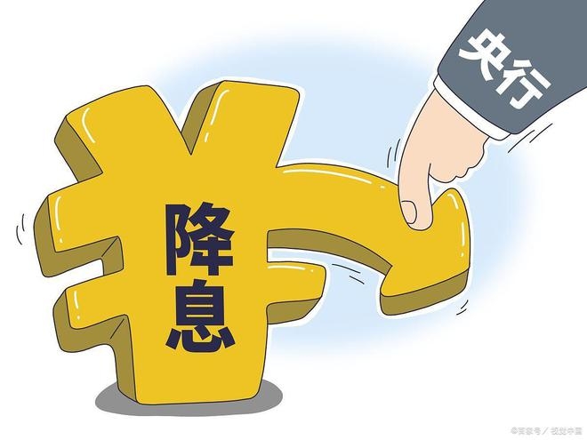 四大行5000亿注资，A股大趋势看涨？，医药股涨停潮来袭，A股市场风向转变？