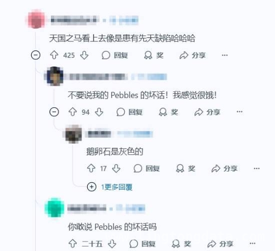 当游戏遇上马匹，一场史诗级的讨论开始了！，盘点游戏里那些令人难忘的马匹，你Pick谁？