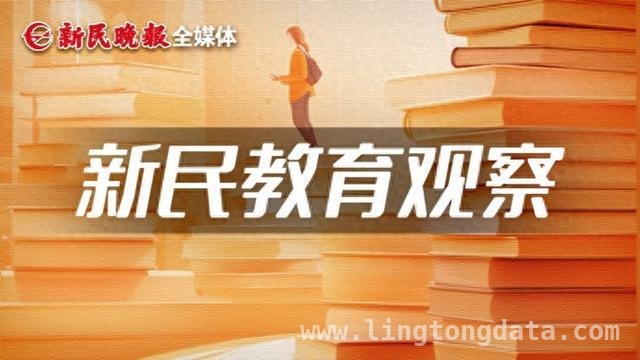 当AI遇上君子之道，伦理重置迫在眉睫！