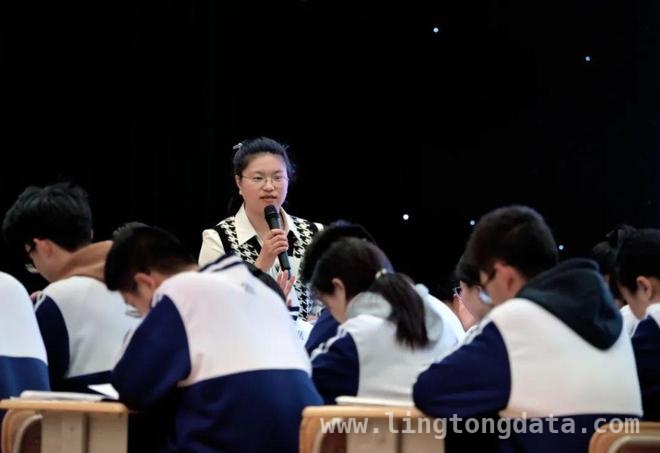 青岛市高三语文二轮复习培训会：为高考备考注入新动力