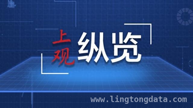 透过正能量网络精品，读懂奋进美丽温暖的中国