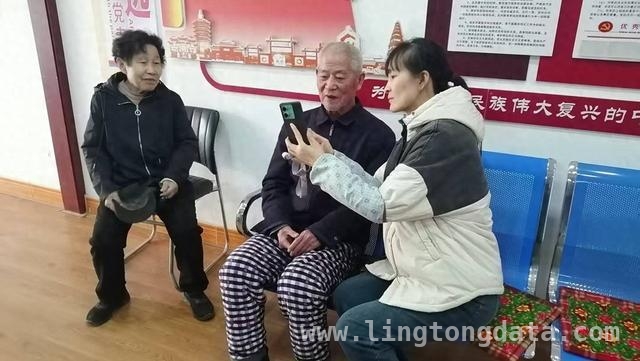 彩虹路社区多举措，让老人养老金认证不再难 东关街道彩虹路社区：为老人养老金认证送上贴心关怀