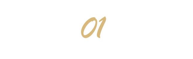韩国“婴儿交易”：以爱之名的人权悲剧