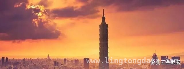 中国以智破局：应对佩洛西窜台的精彩博弈