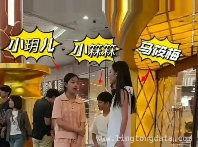 惊爆！汪小菲香港夜市一家温馨现身背后的豪门秘事