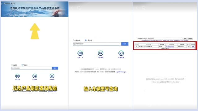 三轮摩托车上路及上牌全攻略，你知道吗？ 洛阳三轮摩托车上路规则与上牌流程大揭秘