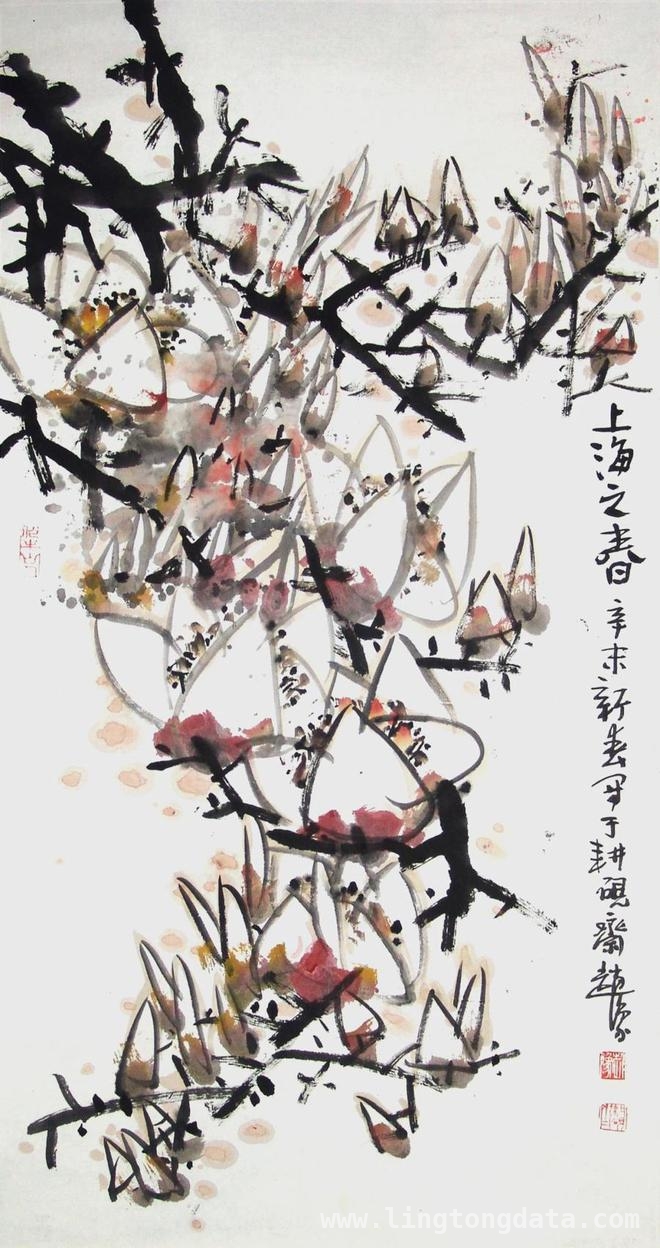海派画坛添苍茫，赵豫遗作展耀申城，纪念赵豫：以画为魂，精神永留中国画坛