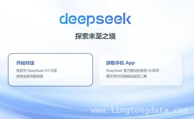 AI视角下，青浦国资国企的别样风采