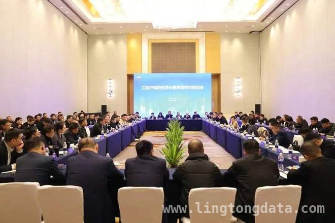 茅台以调研促发展，穿越行业周期显底气