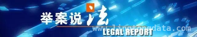 超出职责范围的“帮工”，工伤认定有说法