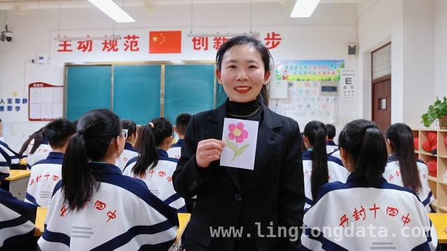 开封十四中支招：让孩子告别手机依赖