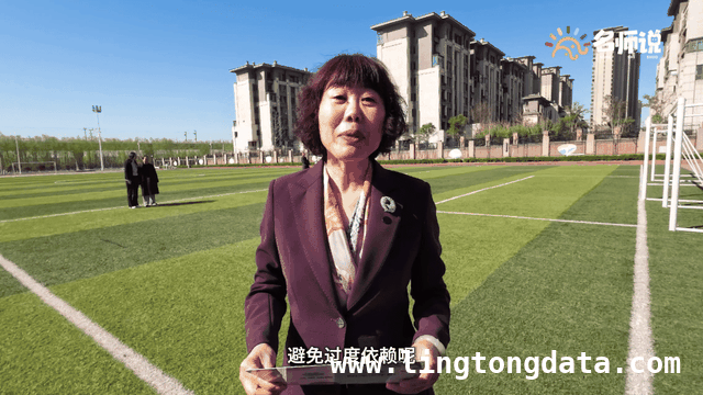 开封十四中支招：让孩子告别手机依赖