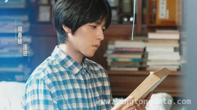 痴情男秒变甜蜜郎，这爱情转折太惊人！ 沈卓然爱情受挫，竟是连进惹的祸！