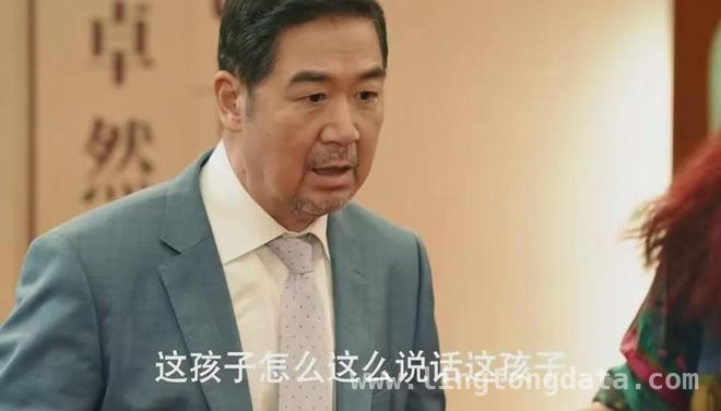 痴情男秒变甜蜜郎，这爱情转折太惊人！ 沈卓然爱情受挫，竟是连进惹的祸！