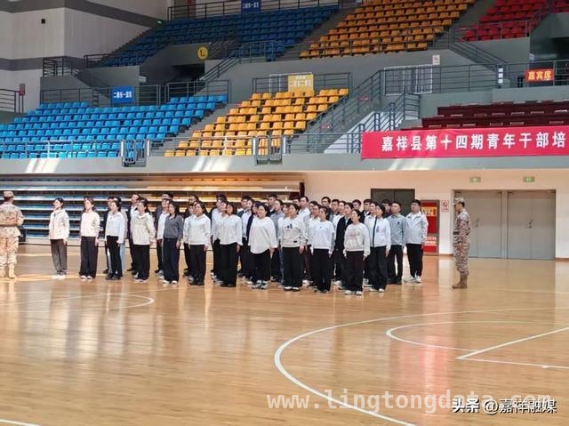 嘉祥青干班军训：五天磨砺，开启青春担当之旅，嘉祥青干班军训：在“训”与“融”中绽放青春光芒