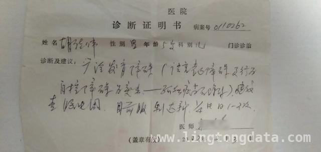 家伟的“独立”逆袭：孤独症青年在母亲守护下拥抱生活，孤独症青年胡家伟：从迷茫到独立的逐梦之旅