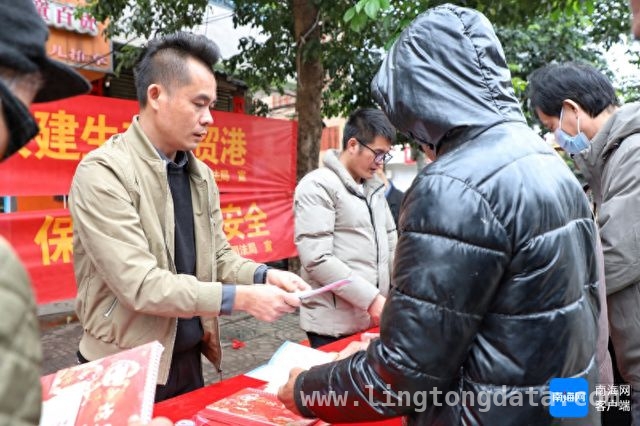 儋州司法开展治水普法活动，为自贸港绿色发展保驾护航，“治水护水”普法进市场，儋州司法助力生态自贸港建设