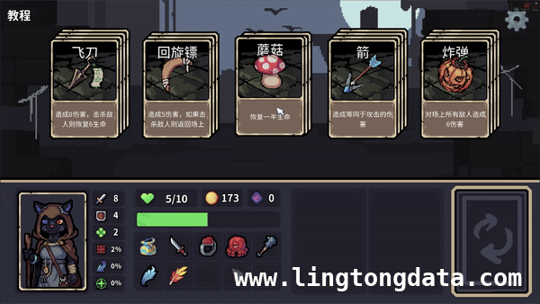 28元畅玩迷失之径，随机世界等你探索！
