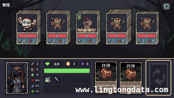 28元畅玩迷失之径，随机世界等你探索！