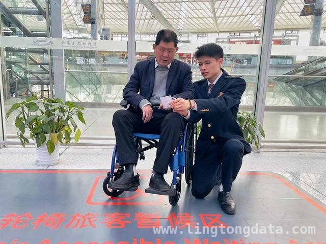 2025清明铁路出行：上海站亮点多，老年旅客更安心！