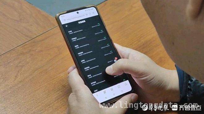 历下公安精准打击，电信诈骗嫌疑人刘某落网破多地案件