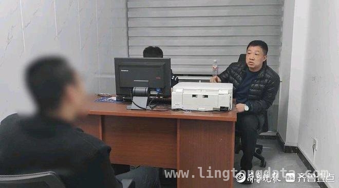 历下公安精准打击，电信诈骗嫌疑人刘某落网破多地案件