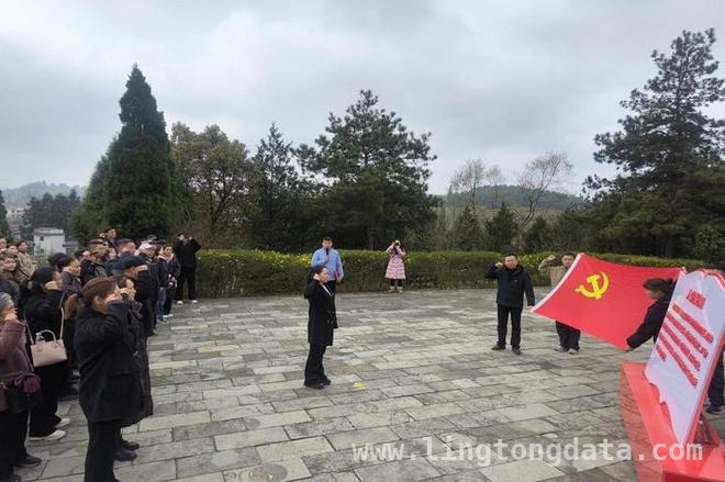 乌当区新创路街道：清明祭先烈，倡导文明祭祀新风 新创路街道开展清明祭扫，汲取革命奋进力量