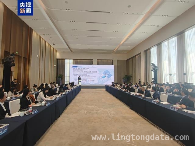 “走进雄安”活动：为中欧企业搭建合作的桥梁，跨国企业齐聚雄安，共探中欧经贸合作新机遇