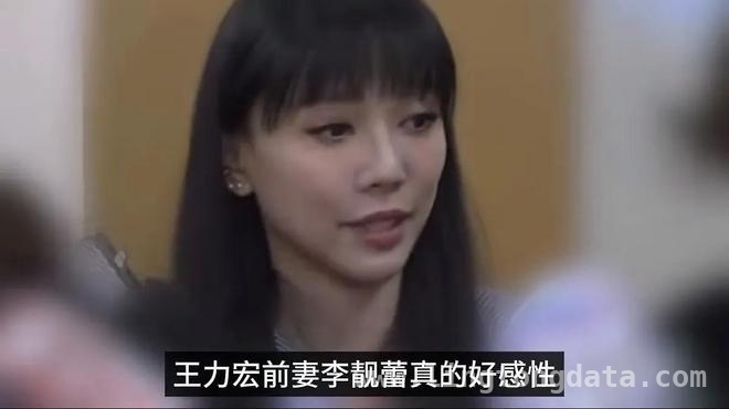 王力宏复出风光无限，李靓蕾亮相尽显婚姻伤痛 离婚两年，王力宏事业回春，李靓蕾现状令人唏嘘
