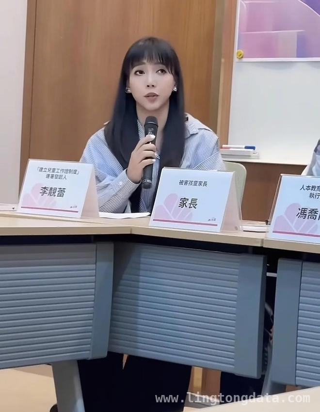 王力宏复出风光无限，李靓蕾亮相尽显婚姻伤痛 离婚两年，王力宏事业回春，李靓蕾现状令人唏嘘