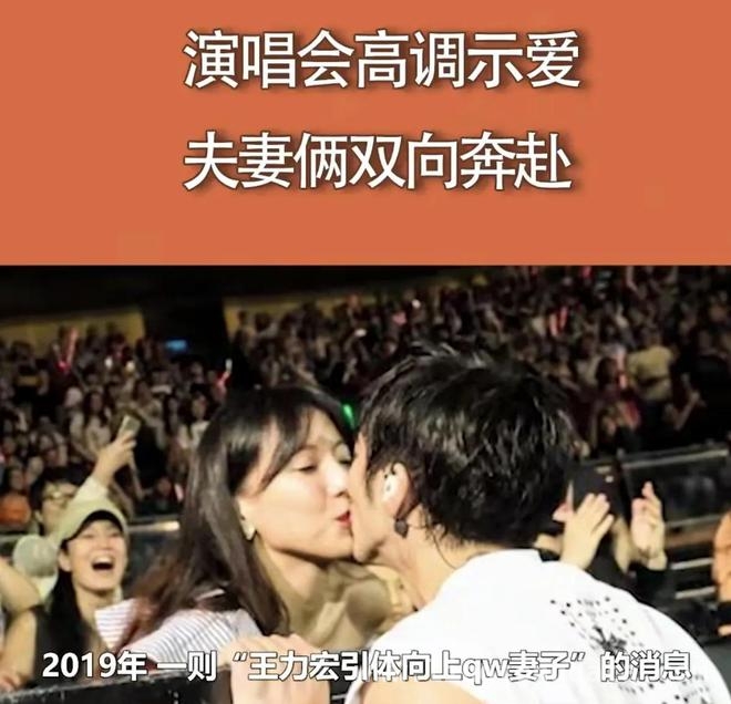 王力宏复出风光无限，李靓蕾亮相尽显婚姻伤痛 离婚两年，王力宏事业回春，李靓蕾现状令人唏嘘