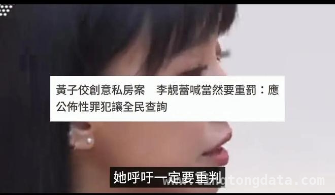 王力宏复出风光无限，李靓蕾亮相尽显婚姻伤痛 离婚两年，王力宏事业回春，李靓蕾现状令人唏嘘
