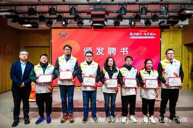 养老服务新举措！五里桥街道“传声筒”计划培训启动