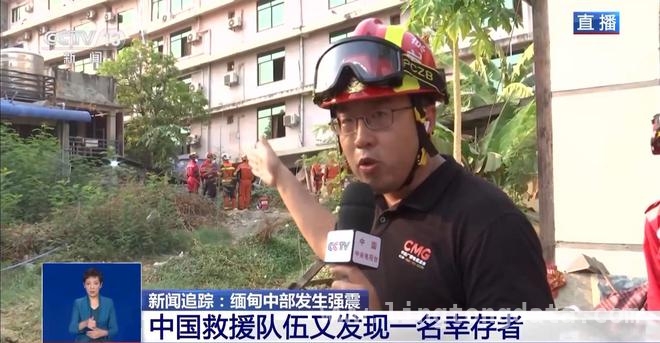 缅甸强震致数千伤亡，中国救援队突破难题救幸存者