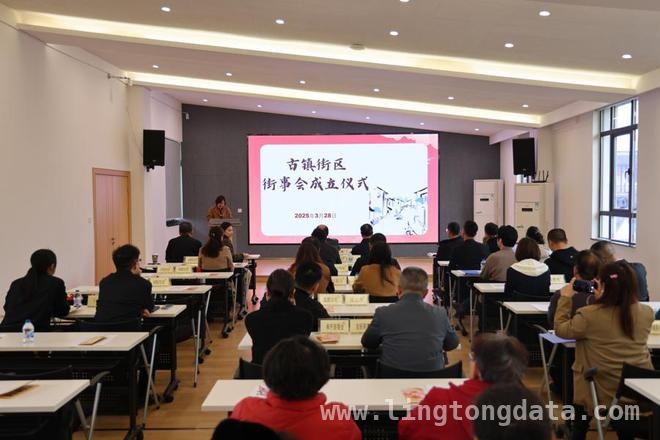 解锁枫泾镇基层治理“良方”，民生幸福升级，党建引领，枫泾镇基层治理焕发新活力