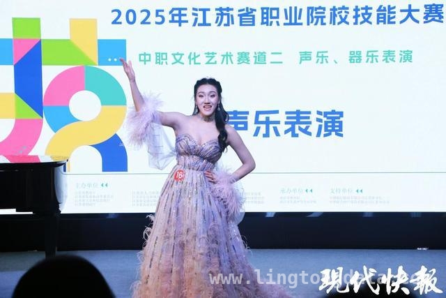 音乐赛上的精彩角逐：玄武中专师生夺金揽铜，2025江苏职校音乐赛项：玄武中专师生闪耀赛场