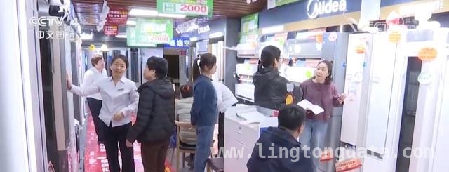 2025开年经济亮点多，各领域发展态势良好 税收数据揭示2025经济新亮点，多行业迎增长契机